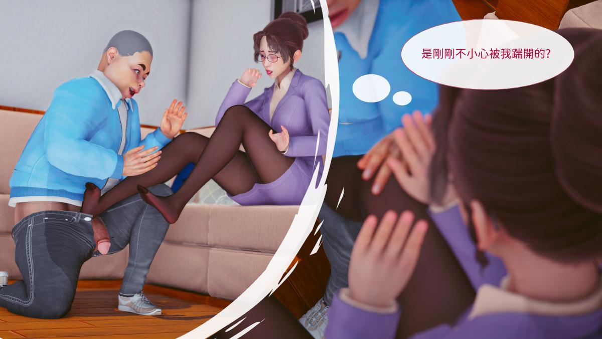 [3D]名侦探柯南-妃律师与元太的秘密按摩全集