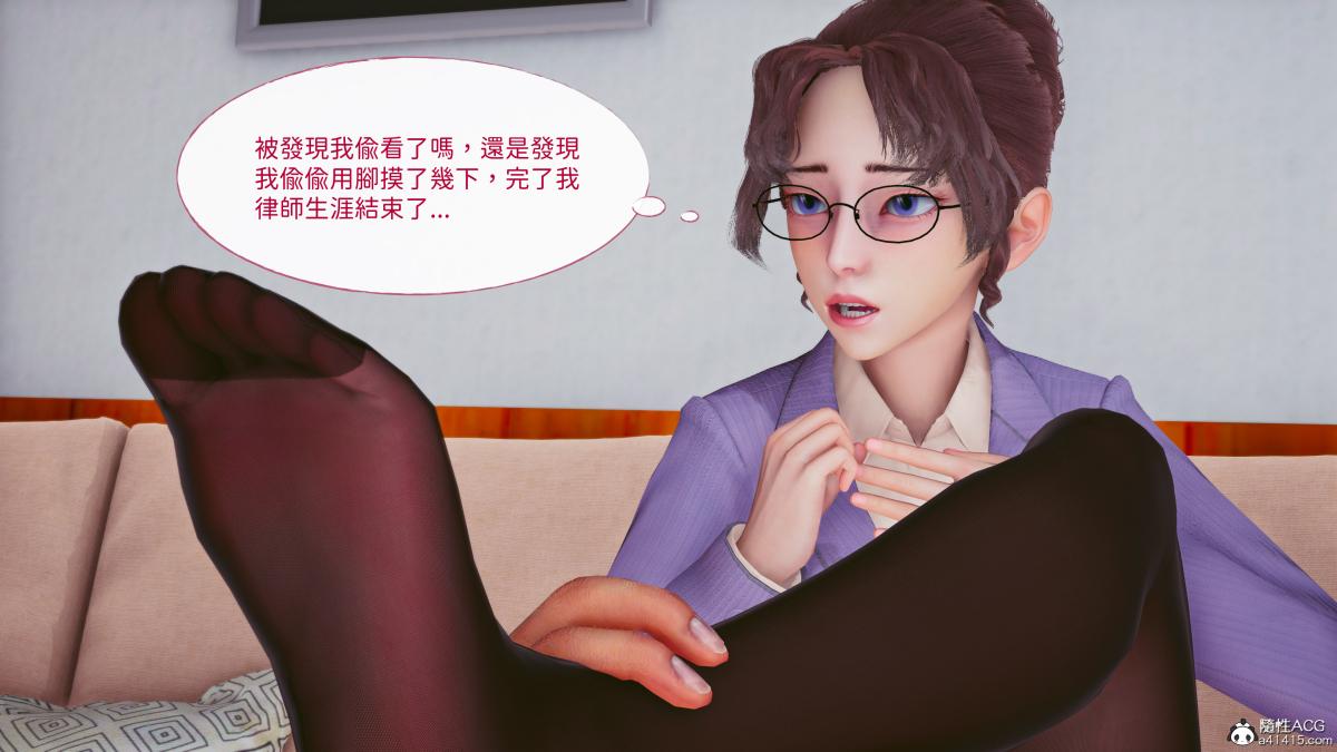 [3D]名侦探柯南-妃律師與元太的秘密按摩 - 全集42.jpg,[3D]名侦探柯南-妃律師與元太的秘密按摩 - 全集42,[3D]名侦探柯南-妃律師與元太的秘密按摩 - 全集
