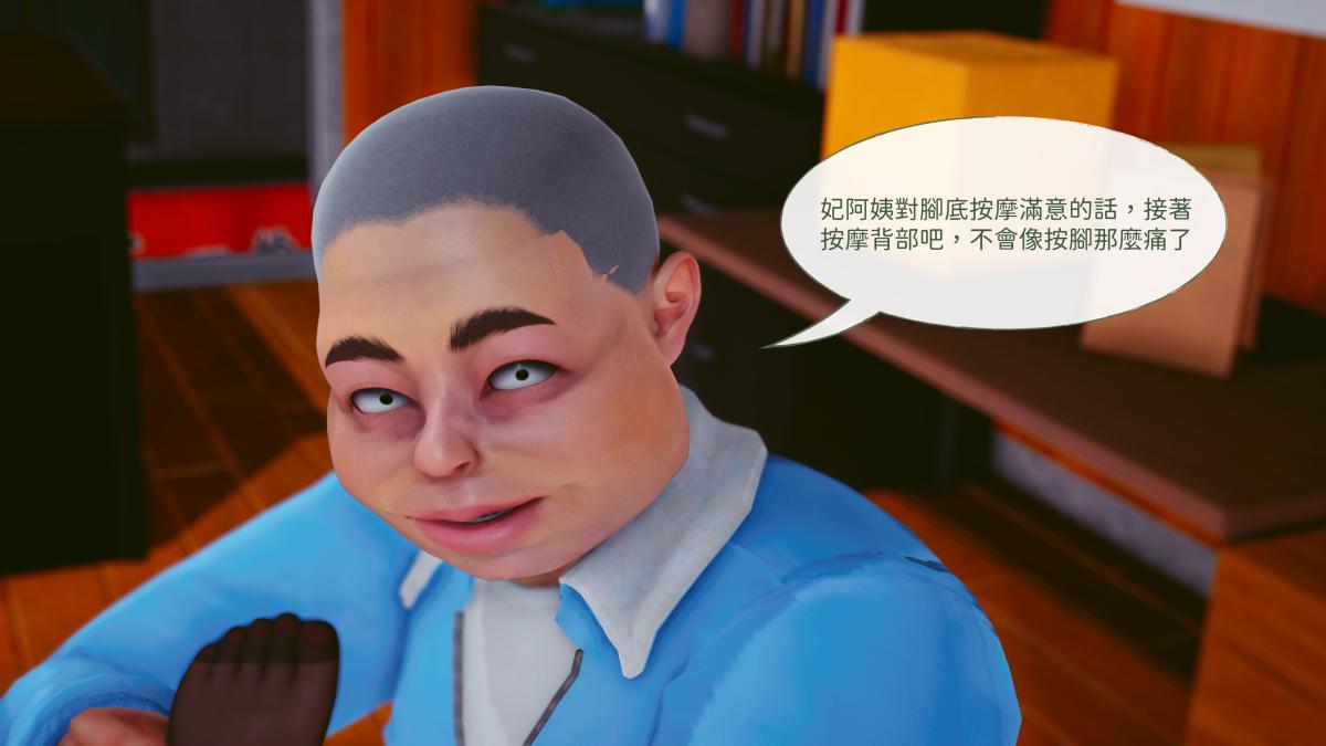 [3D]名侦探柯南-妃律師與元太的秘密按摩 - 全集41.jpg,[3D]名侦探柯南-妃律師與元太的秘密按摩 - 全集41,[3D]名侦探柯南-妃律師與元太的秘密按摩 - 全集