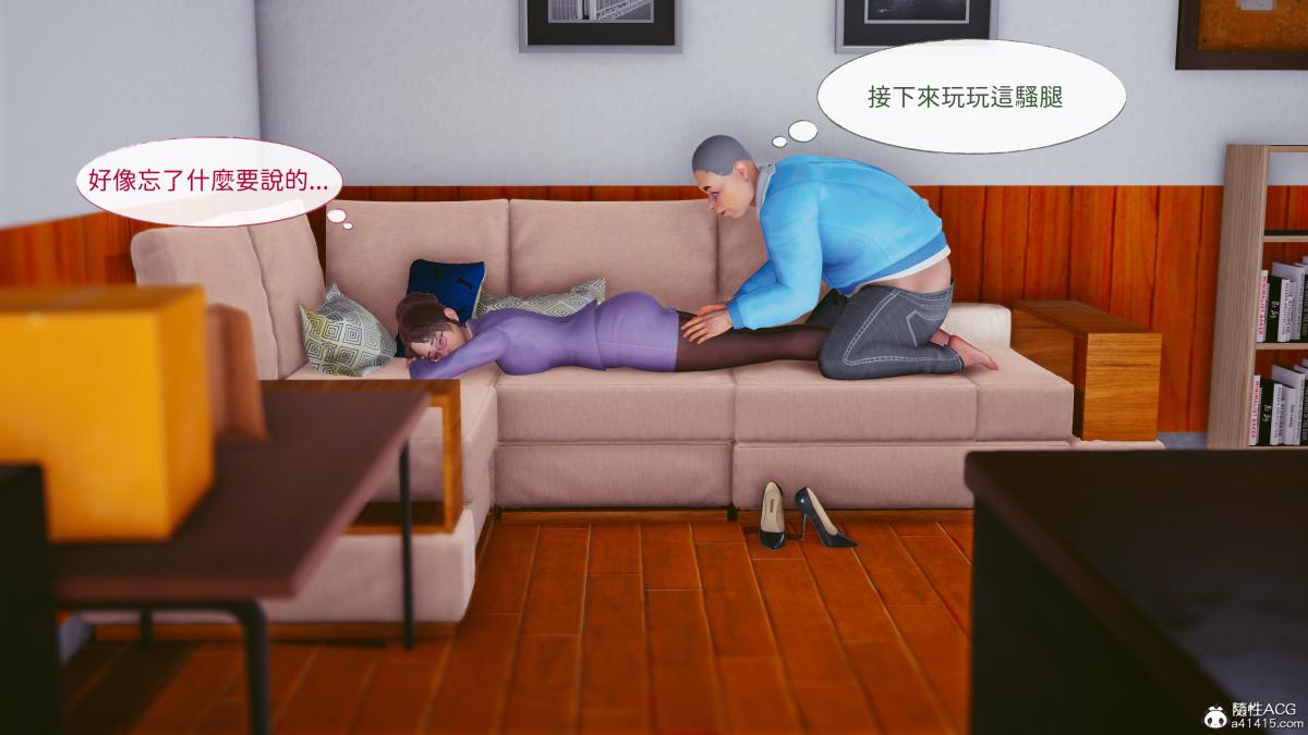 [3D]名侦探柯南-妃律师与元太的秘密按摩全集