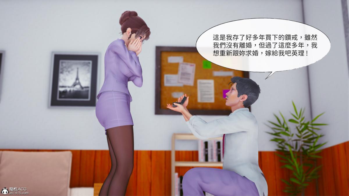 [3D]名侦探柯南-妃律師與元太的秘密按摩 - 全集145.jpg,[3D]名侦探柯南-妃律師與元太的秘密按摩 - 全集145,[3D]名侦探柯南-妃律師與元太的秘密按摩 - 全集