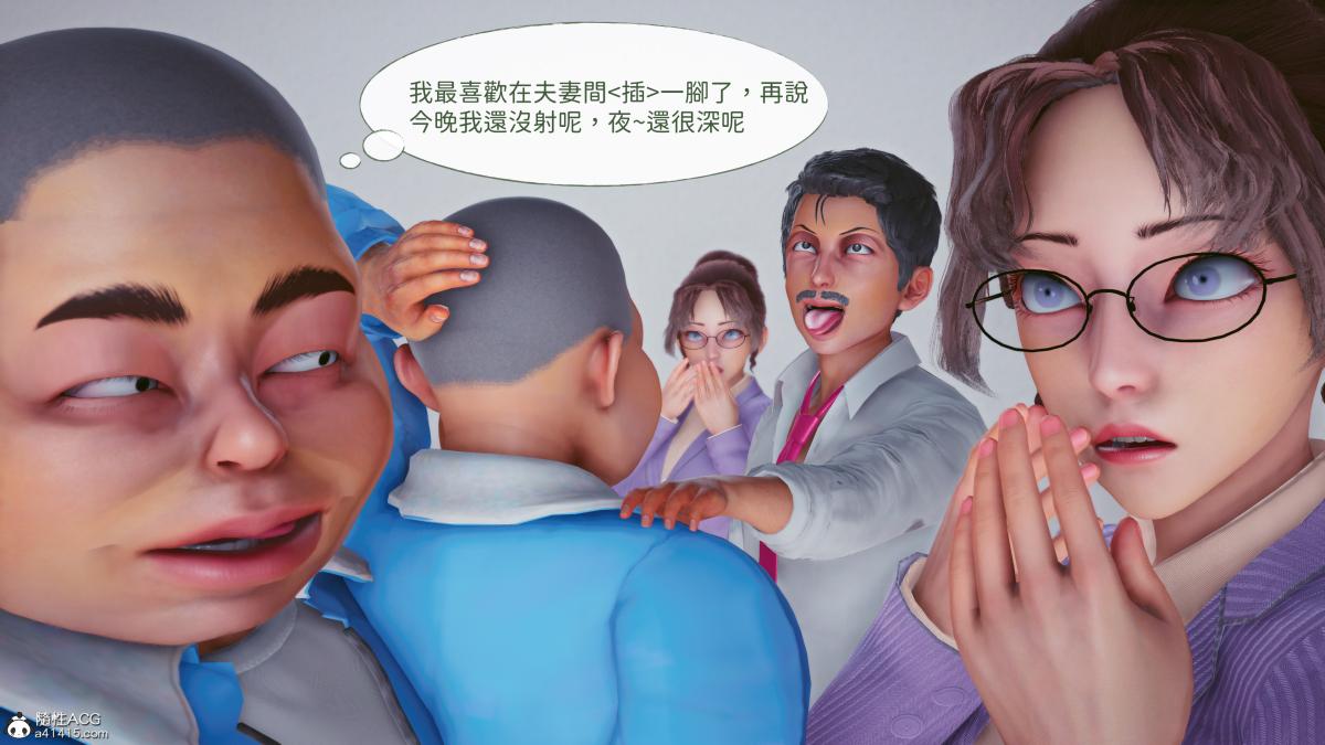 [3D]名侦探柯南-妃律師與元太的秘密按摩 - 全集156.jpg,[3D]名侦探柯南-妃律師與元太的秘密按摩 - 全集156,[3D]名侦探柯南-妃律師與元太的秘密按摩 - 全集