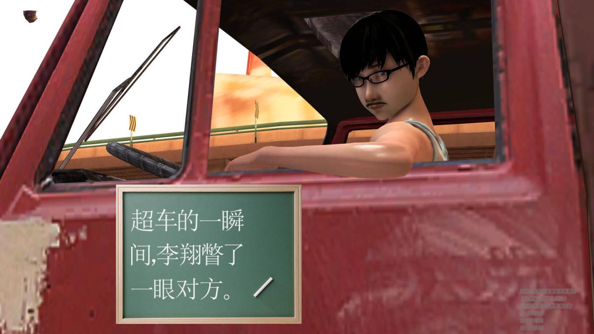 [3D]契约战士第1-2季 - 0112.jpg,[3D]契约战士第1-2季 - 0112,[3D]契约战士第1-2季 - 01