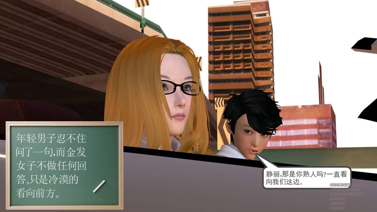 [3D]契约战士第1-2季 - 0115.jpg,[3D]契约战士第1-2季 - 0115,[3D]契约战士第1-2季 - 01