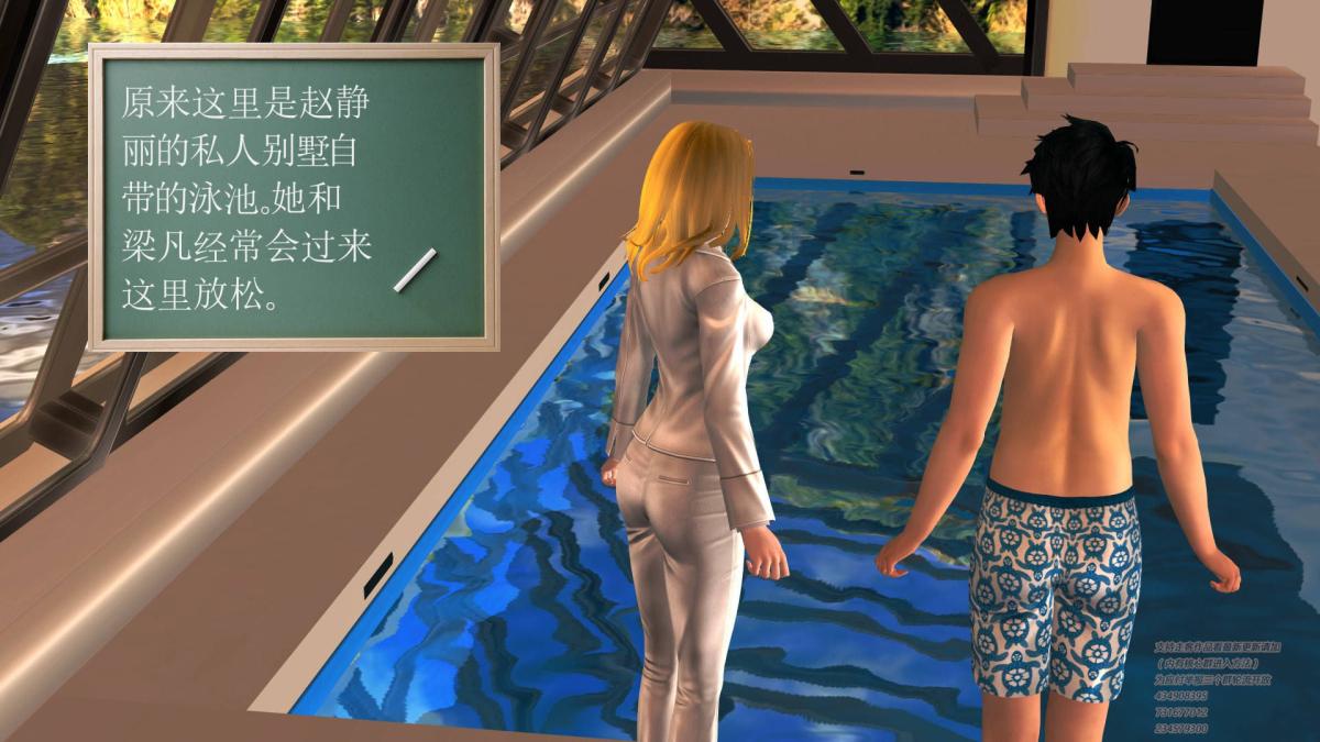 [3D]契约战士第1-2季 - 0120.jpg,[3D]契约战士第1-2季 - 0120,[3D]契约战士第1-2季 - 01
