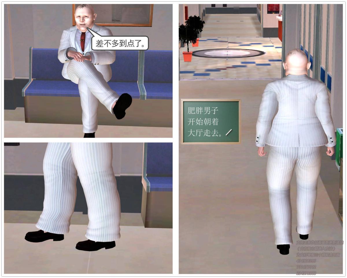 [3D]契约战士第1-2季 - 0144.jpg,[3D]契约战士第1-2季 - 0144,[3D]契约战士第1-2季 - 01