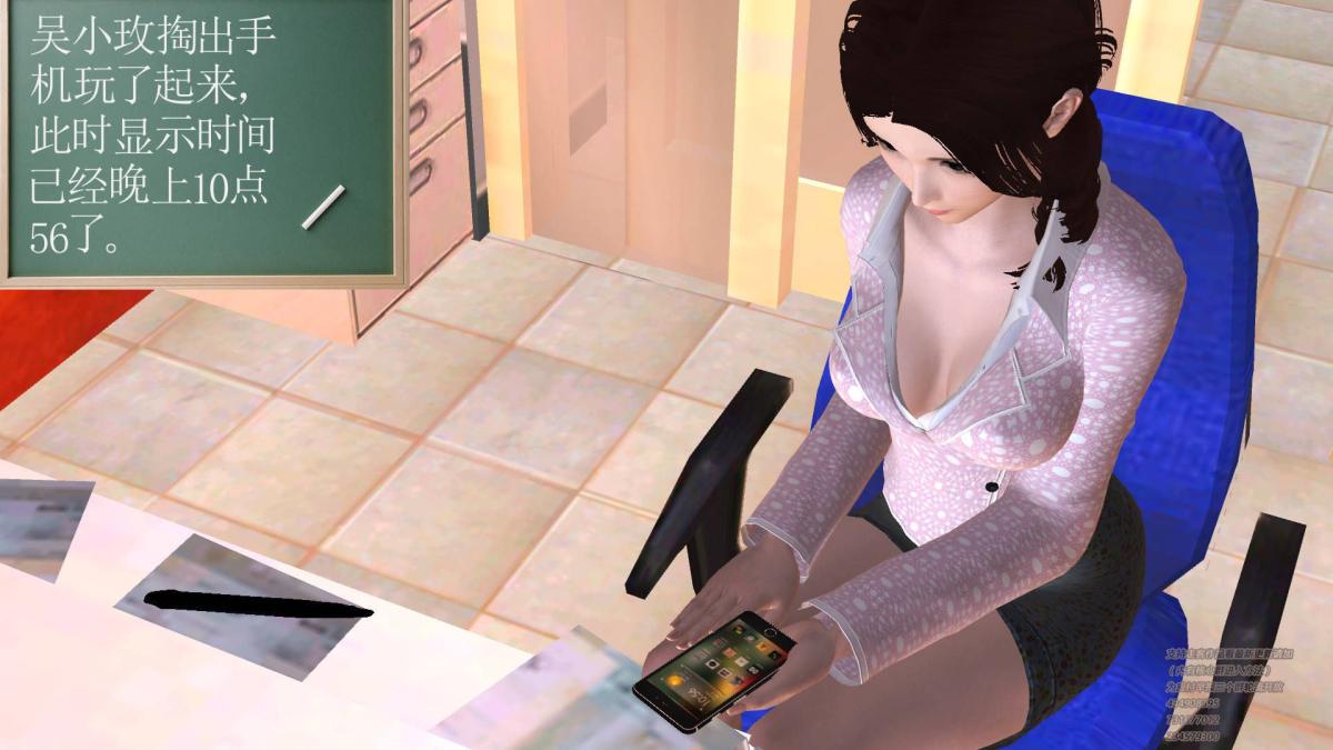 [3D]契约战士第1-2季 - 0142.jpg,[3D]契约战士第1-2季 - 0142,[3D]契约战士第1-2季 - 01