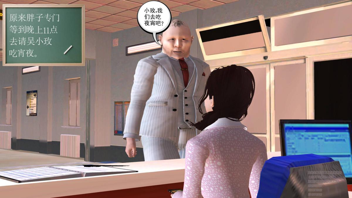 [3D]契约战士第1-2季 - 0148.jpg,[3D]契约战士第1-2季 - 0148,[3D]契约战士第1-2季 - 01