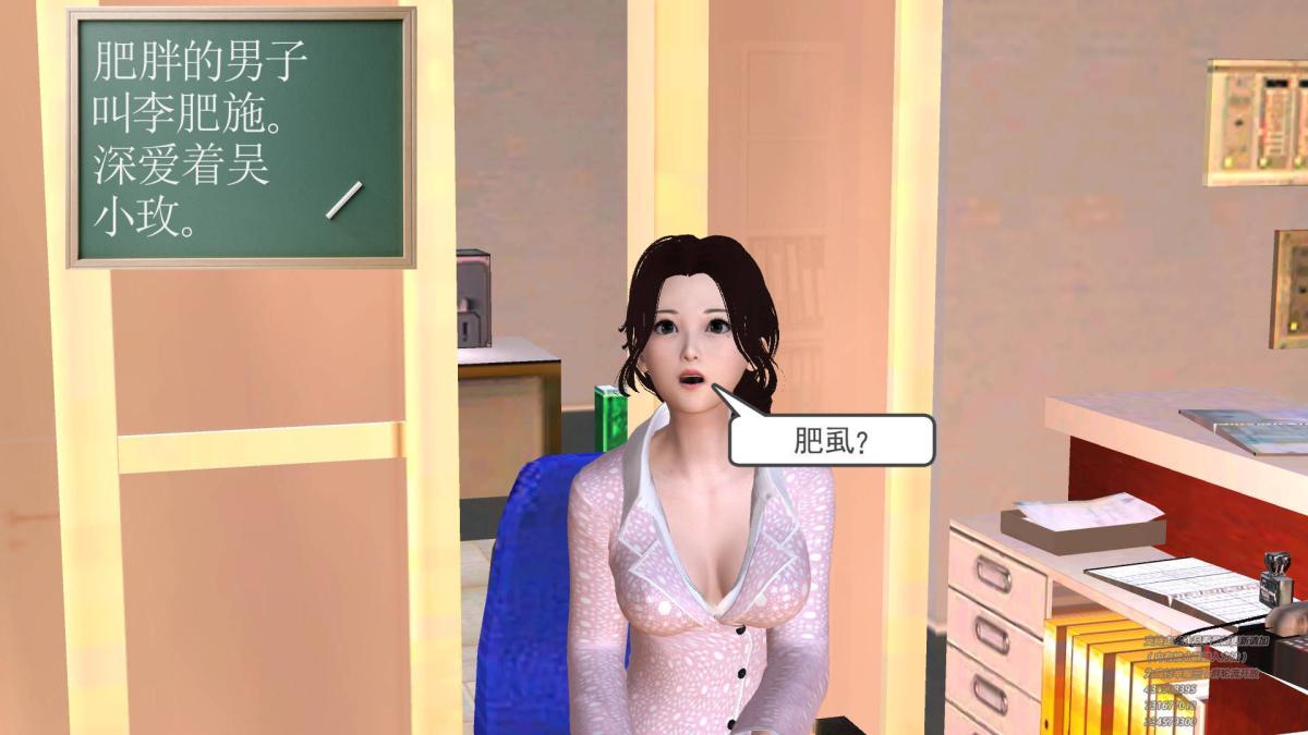 [3D]契约战士第1-2季01