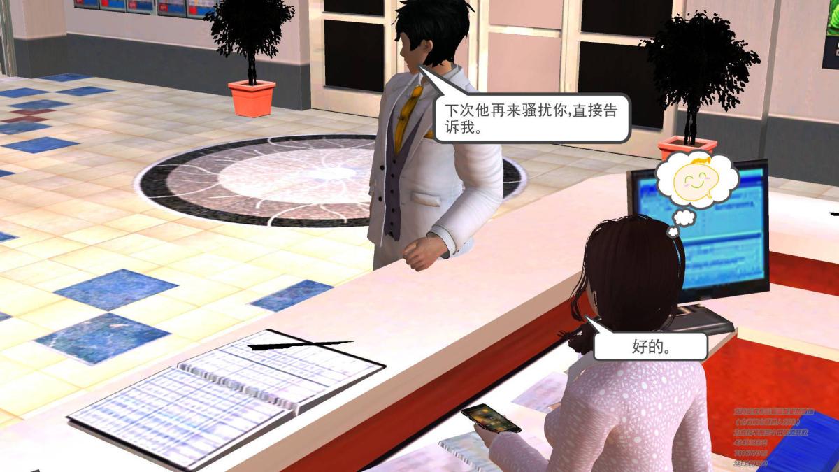 [3D]契约战士第1-2季 - 0155.jpg,[3D]契约战士第1-2季 - 0155,[3D]契约战士第1-2季 - 01