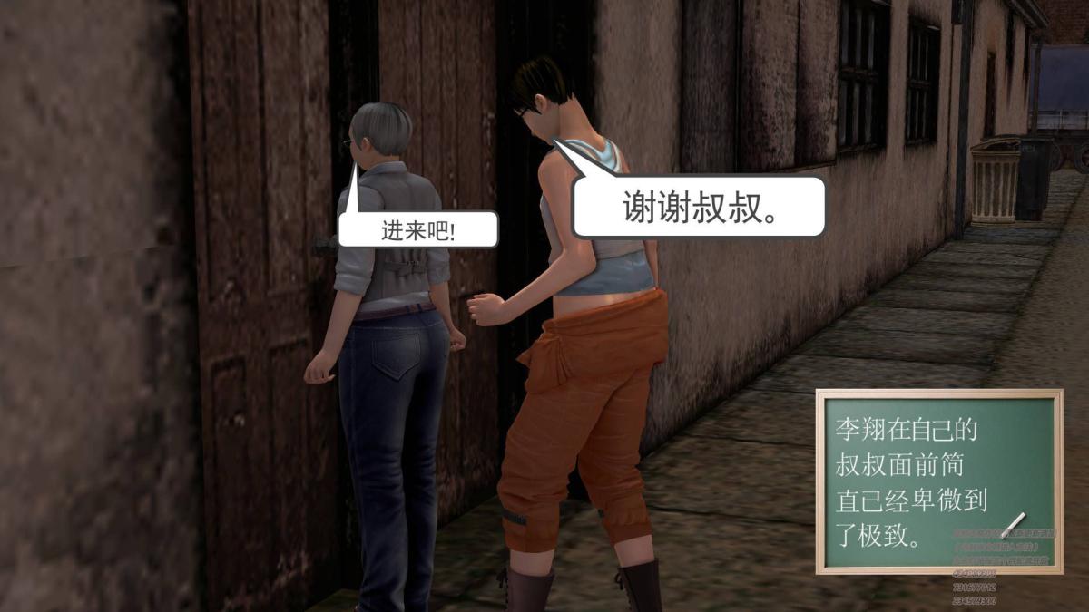 [3D]契约战士第1-2季 - 0166.jpg,[3D]契约战士第1-2季 - 0166,[3D]契约战士第1-2季 - 01