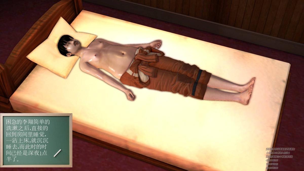 [3D]契约战士第1-2季 - 0180.jpg,[3D]契约战士第1-2季 - 0180,[3D]契约战士第1-2季 - 01