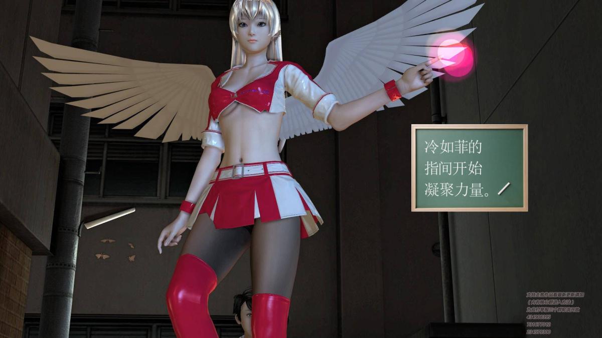 [3D]契约战士第1-2季 - 0188.jpg,[3D]契约战士第1-2季 - 0188,[3D]契约战士第1-2季 - 01