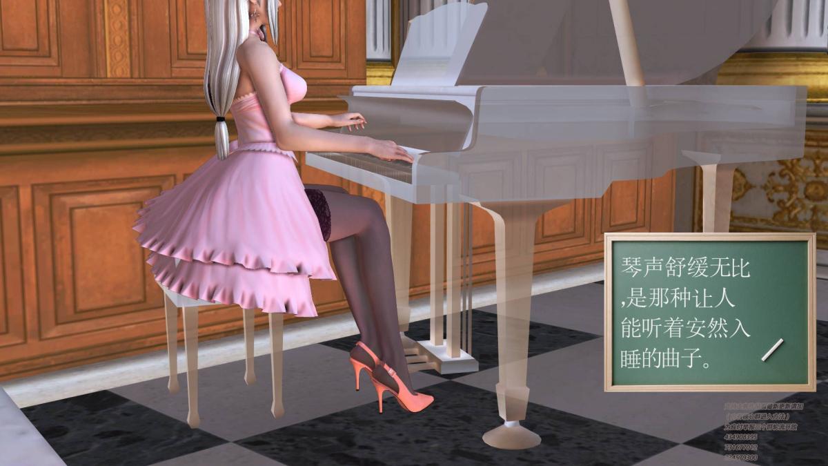 [3D]契约战士第1-2季 - 01102.jpg,[3D]契约战士第1-2季 - 01102,[3D]契约战士第1-2季 - 01