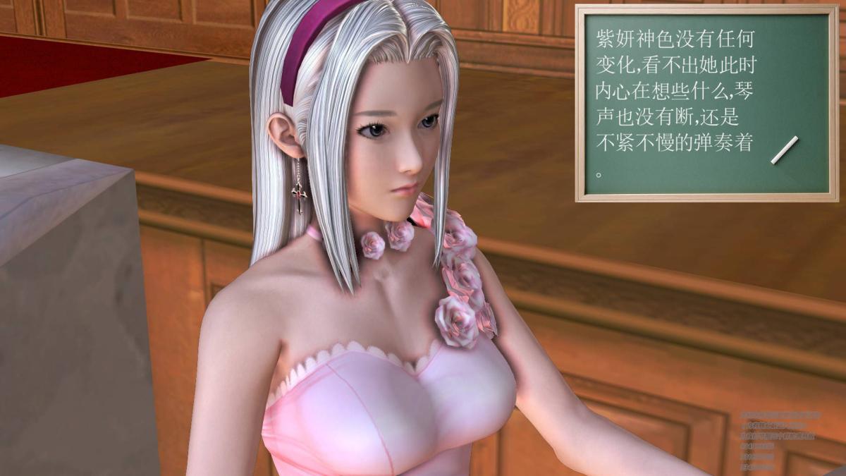 [3D]契约战士第1-2季 - 01105.jpg,[3D]契约战士第1-2季 - 01105,[3D]契约战士第1-2季 - 01
