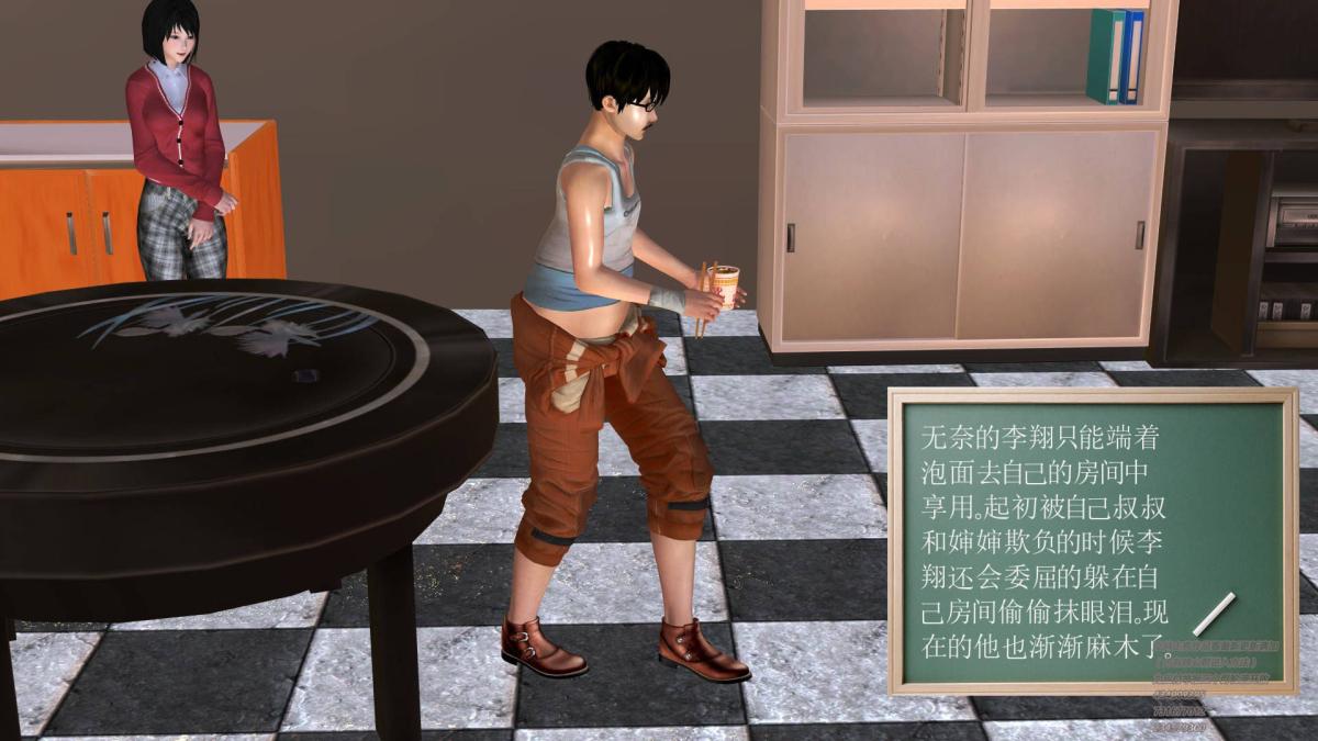[3D]契约战士第1-2季 - 01129.jpg,[3D]契约战士第1-2季 - 01129,[3D]契约战士第1-2季 - 01