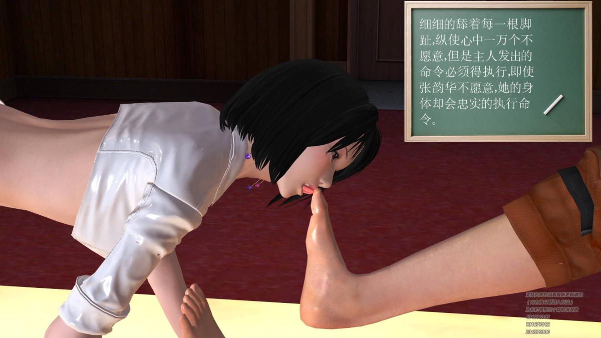 [3D]契约战士第1-2季 - 01162.jpg,[3D]契约战士第1-2季 - 01162,[3D]契约战士第1-2季 - 01