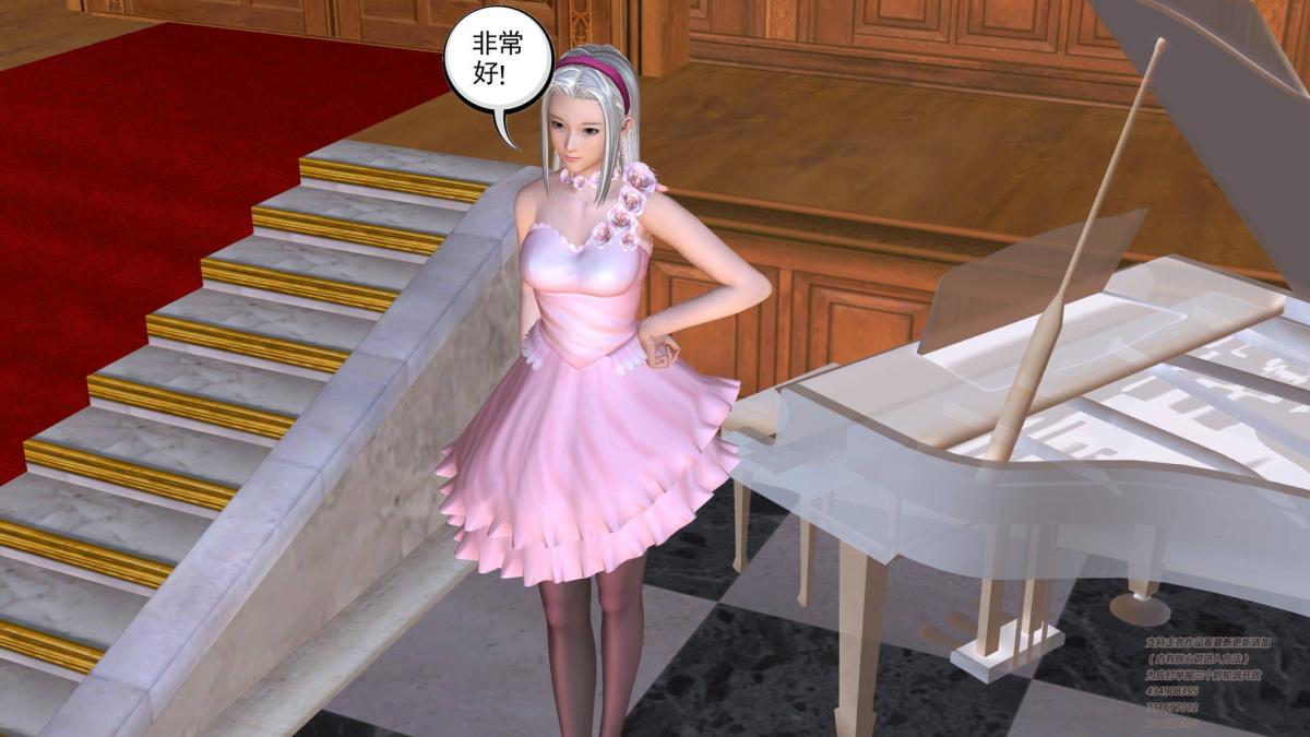 [3D]契约战士第1-2季 - 01222.jpg,[3D]契约战士第1-2季 - 01222,[3D]契约战士第1-2季 - 01