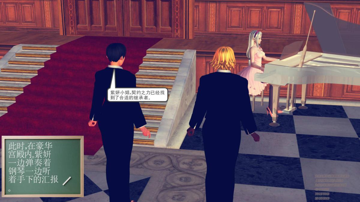 [3D]契约战士第1-2季 - 01223.jpg,[3D]契约战士第1-2季 - 01223,[3D]契约战士第1-2季 - 01