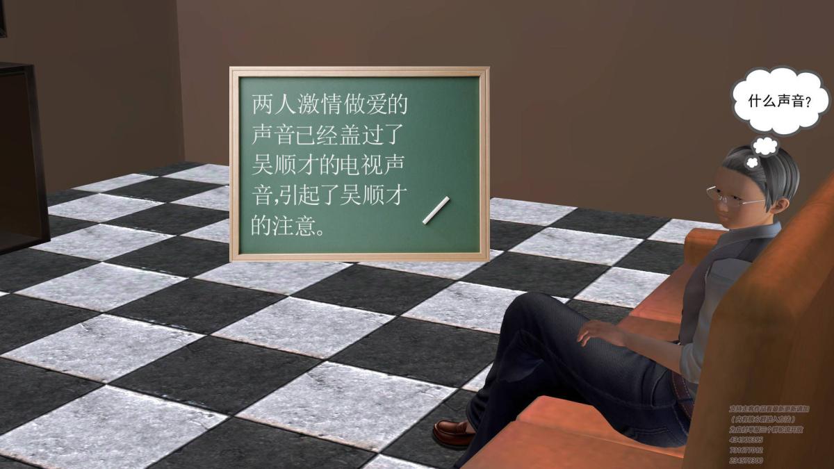 [3D]契约战士第1-2季 - 01221.jpg,[3D]契约战士第1-2季 - 01221,[3D]契约战士第1-2季 - 01