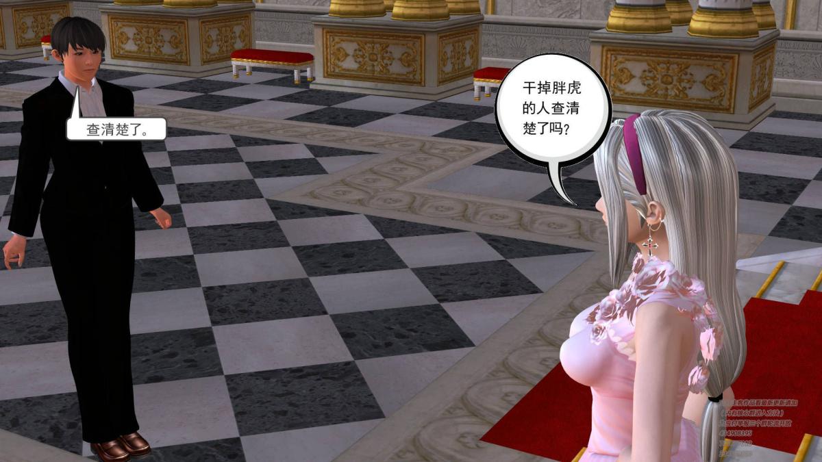 [3D]契约战士第1-2季 - 01224.jpg,[3D]契约战士第1-2季 - 01224,[3D]契约战士第1-2季 - 01