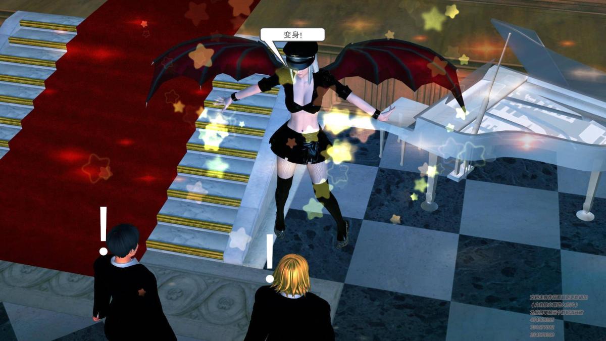 [3D]契约战士第1-2季 - 01229.jpg,[3D]契约战士第1-2季 - 01229,[3D]契约战士第1-2季 - 01