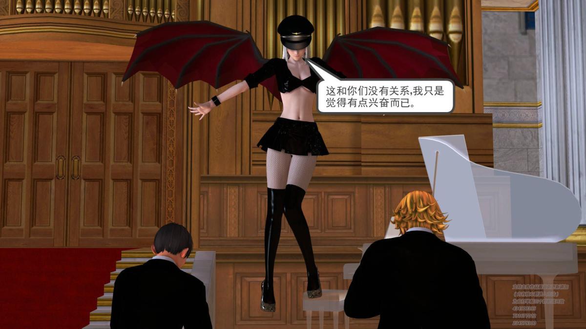 [3D]契约战士第1-2季 - 01231.jpg,[3D]契约战士第1-2季 - 01231,[3D]契约战士第1-2季 - 01
