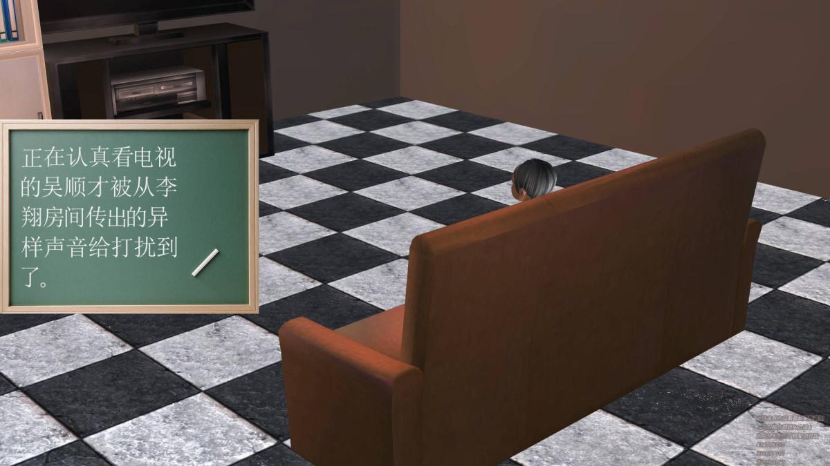 [3D]契约战士第1-2季02