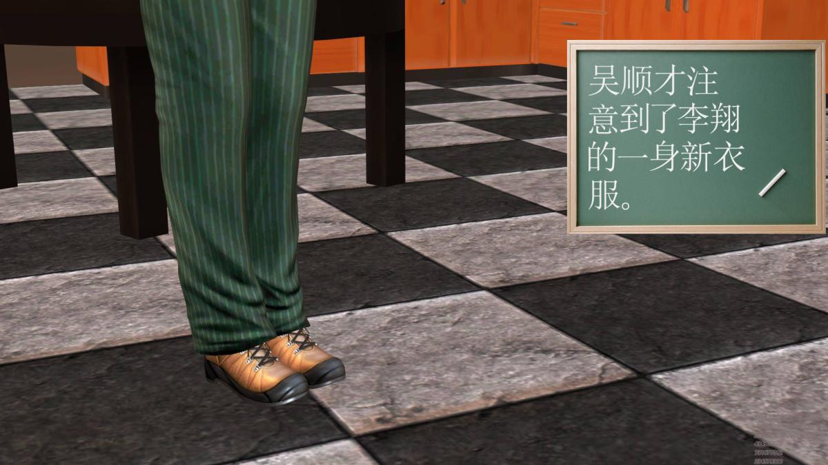 [3D]契约战士第1-2季02