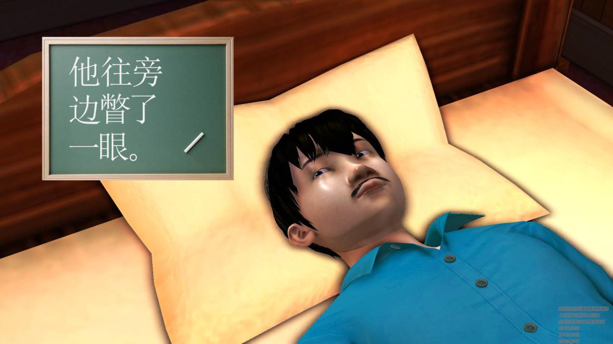 [3D]契约战士第1-2季02