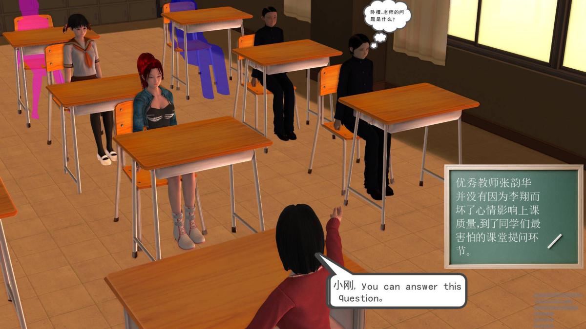 144.jpg
