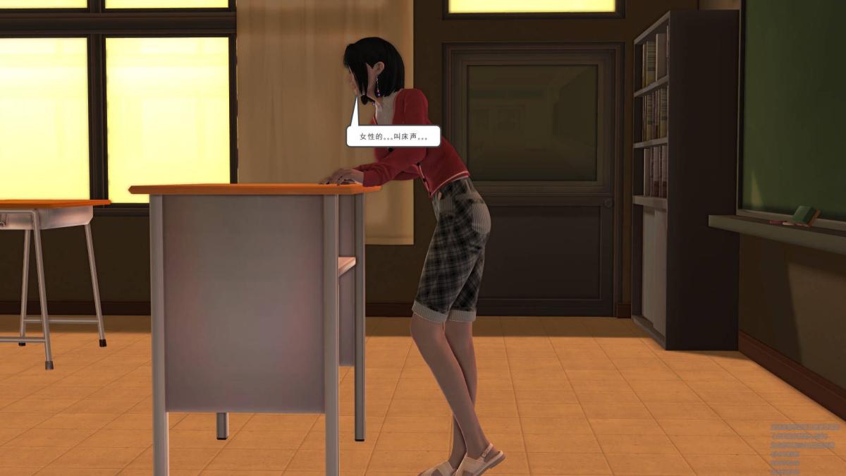 [3D]契约战士第1-2季02