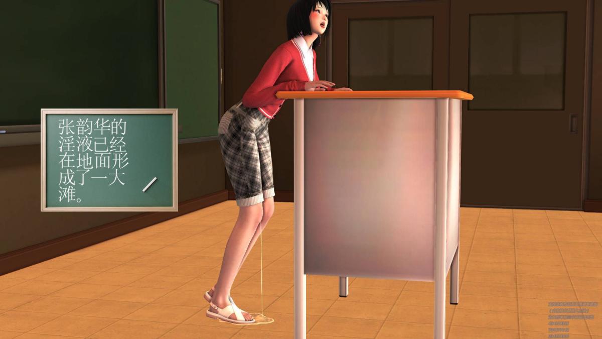 [3D]契约战士第1-2季02