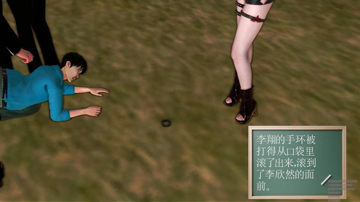 [3D]契约战士第1-2季02