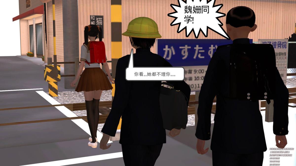 [3D]契约战士第1-2季02