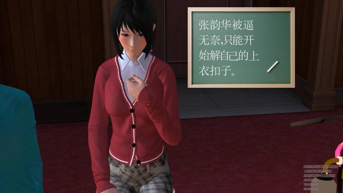 [3D]契约战士第1-2季03