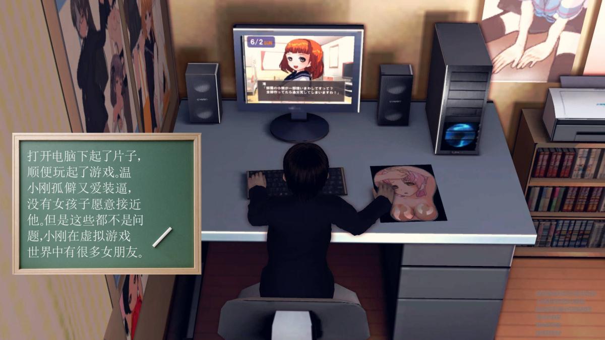 [3D]契约战士第1-2季03