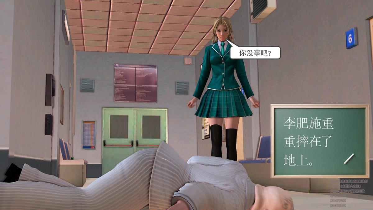 [3D]契约战士第1-2季03