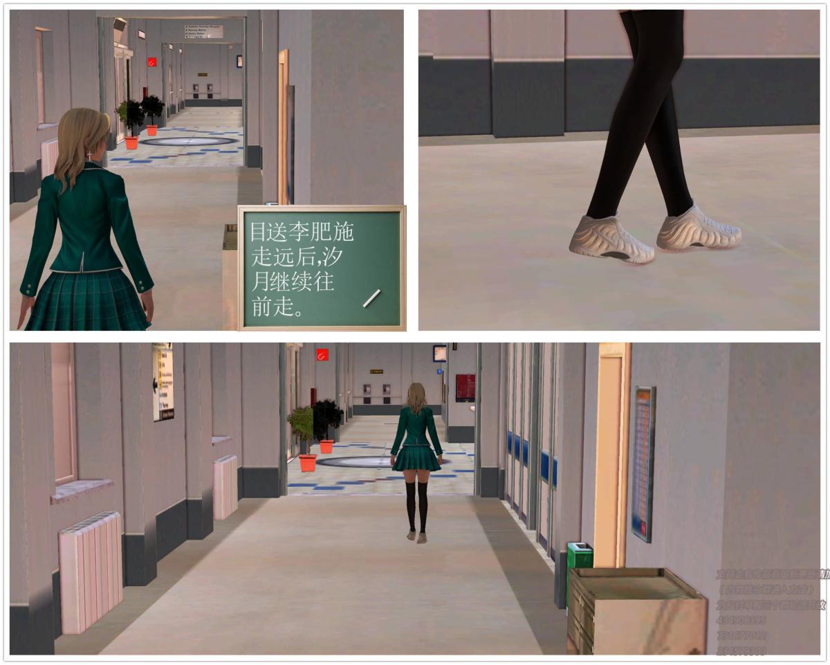 [3D]契约战士第1-2季03