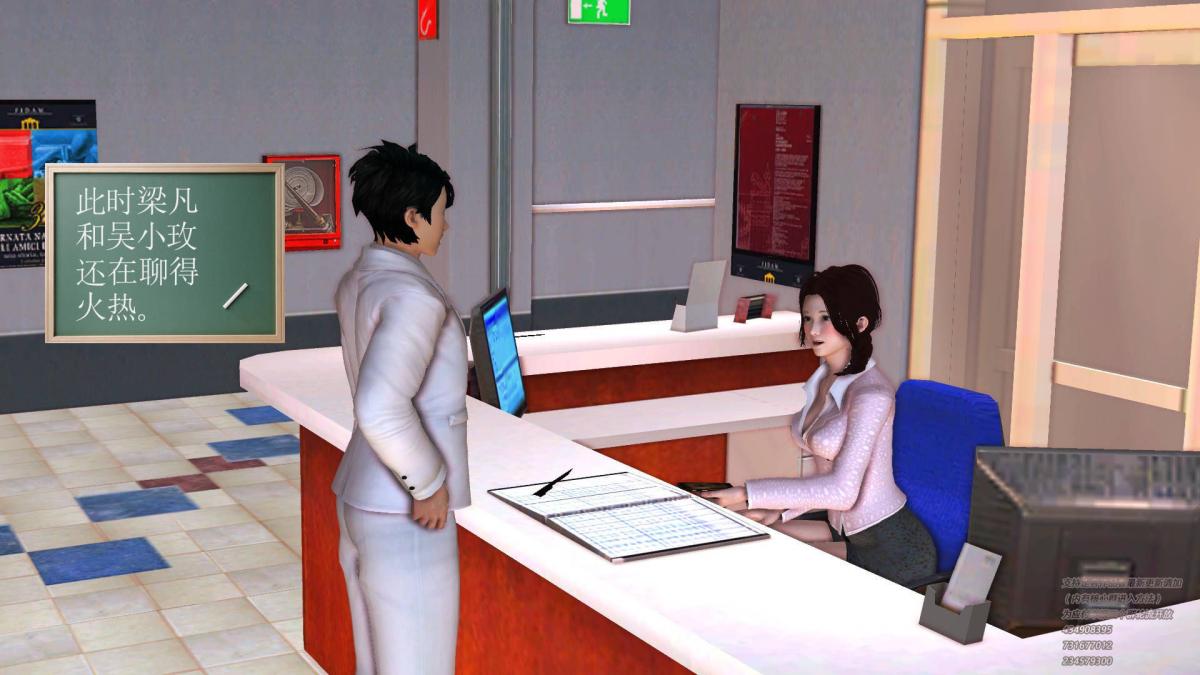 [3D]契约战士第1-2季03