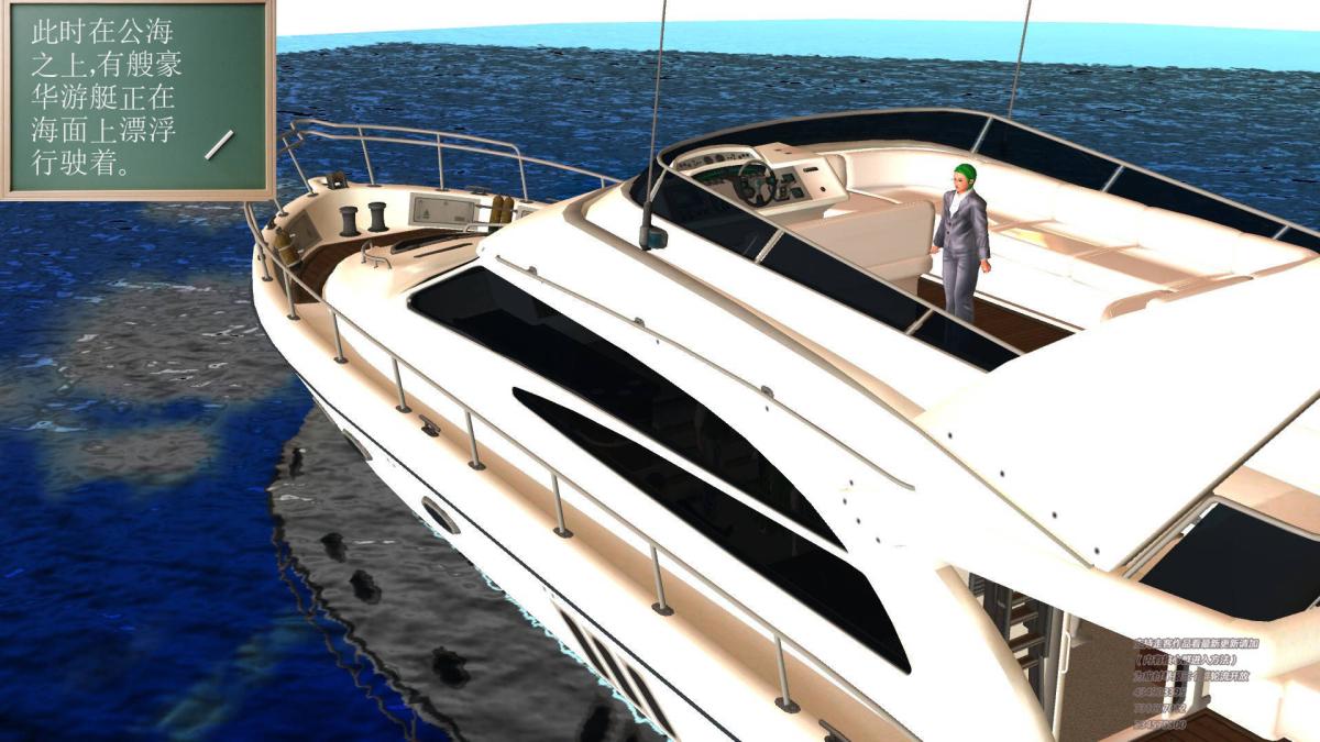 [3D]契约战士第1-2季04