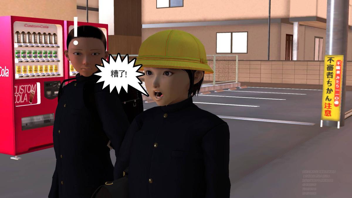 [3D]契约战士第1-2季04