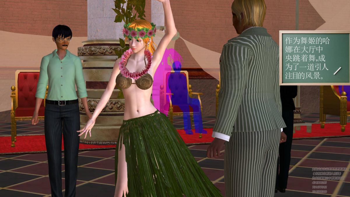 [3D]契约战士第1-2季05