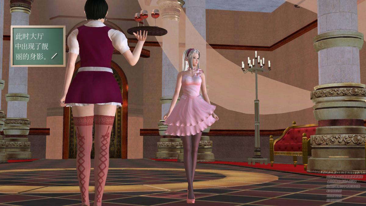 [3D]契约战士第1-2季05