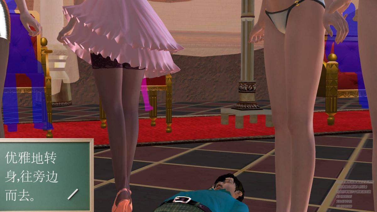 [3D]契约战士第1-2季05