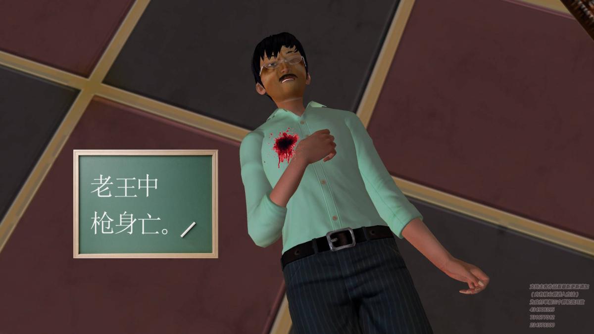 [3D]契约战士第1-2季05