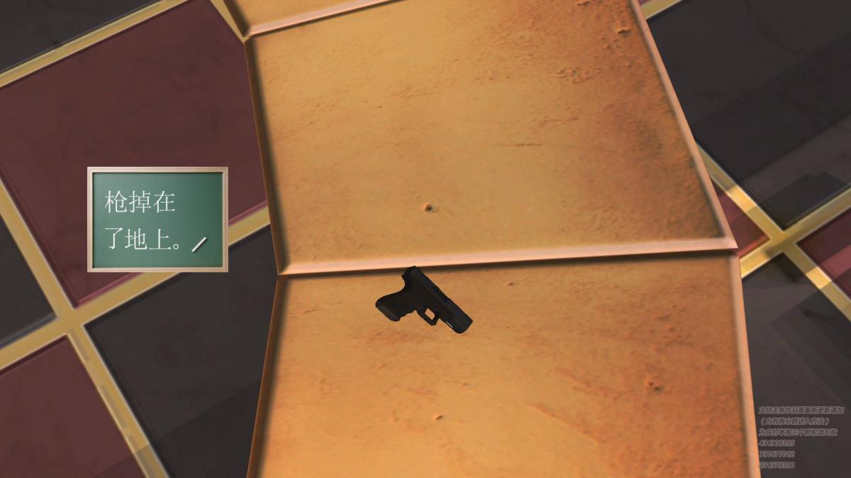 [3D]契约战士第1-2季05