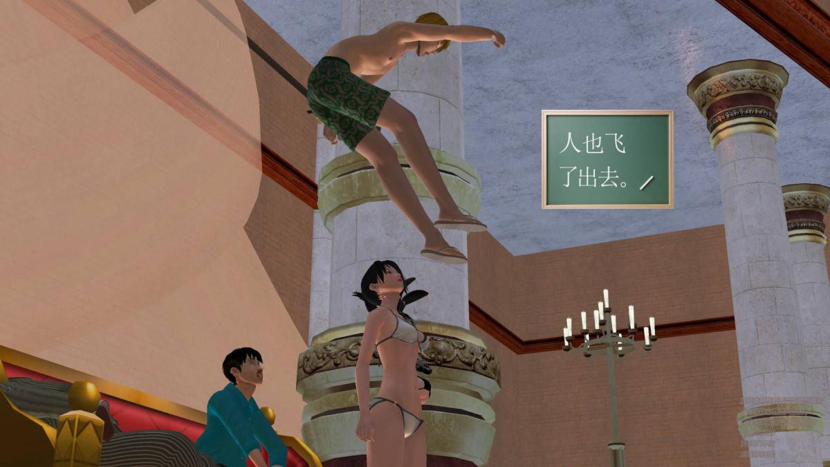 [3D]契约战士第1-2季05