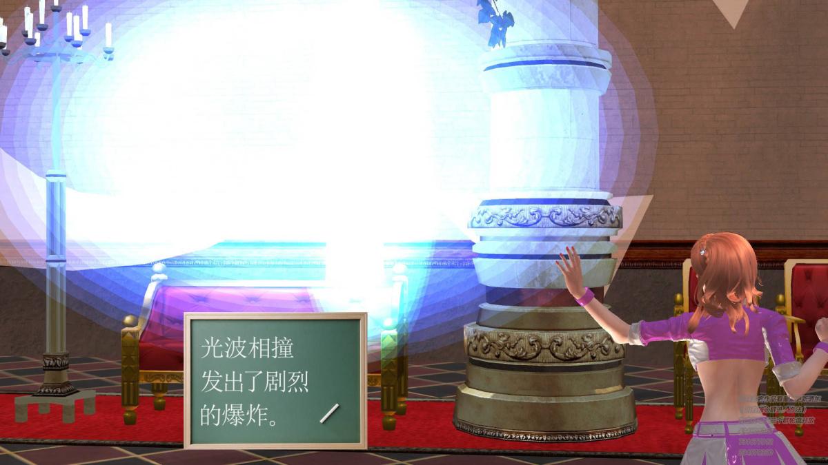 [3D]契约战士第1-2季05