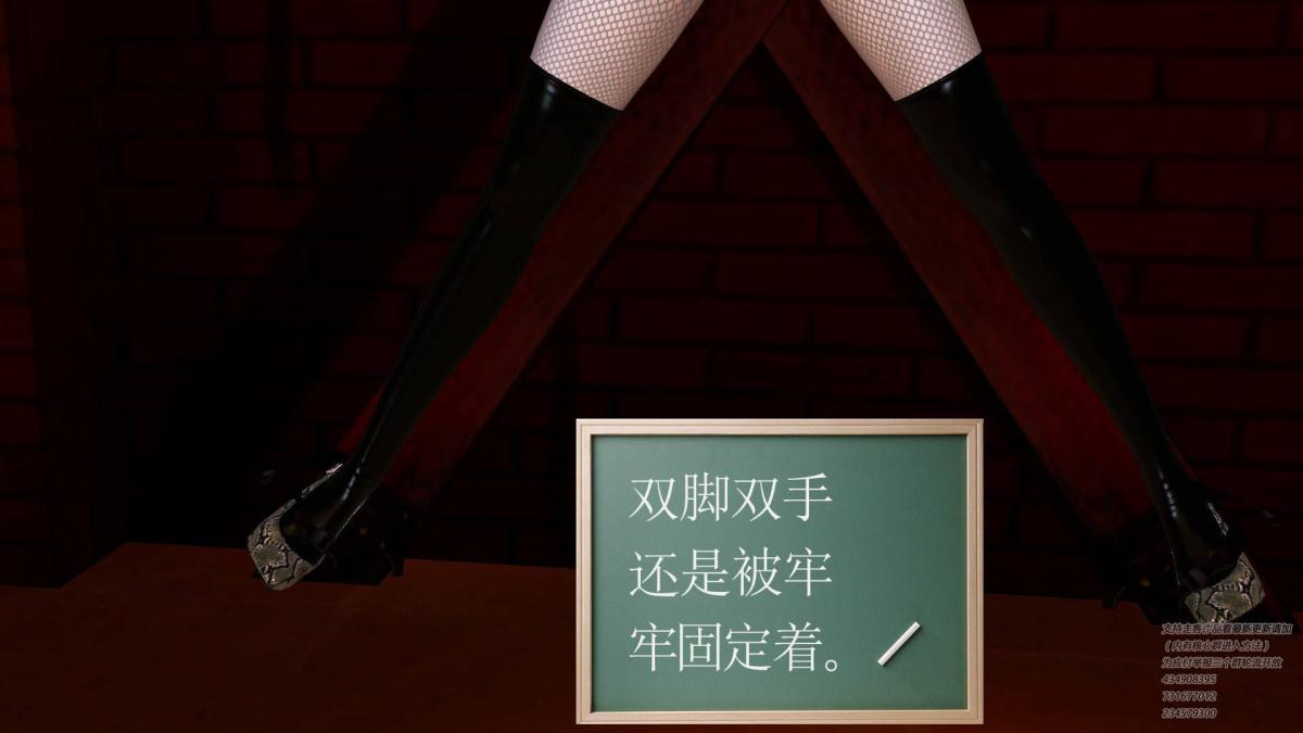 [3D]契约战士第1-2季05